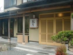 山中湖笑月