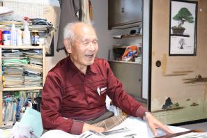 富士ヶ嶺２