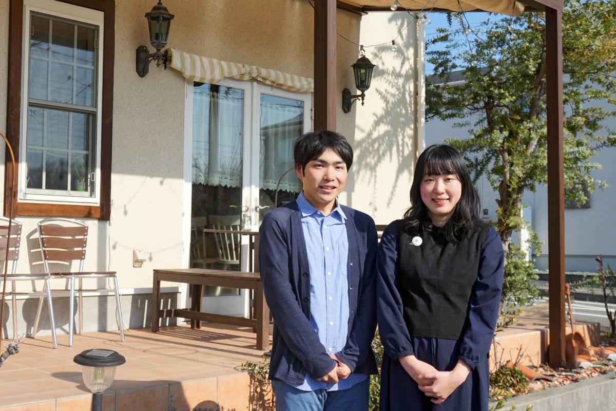 やまなしKAITEKI住宅コンシェルジュ