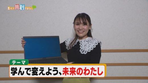 20250210タイトル