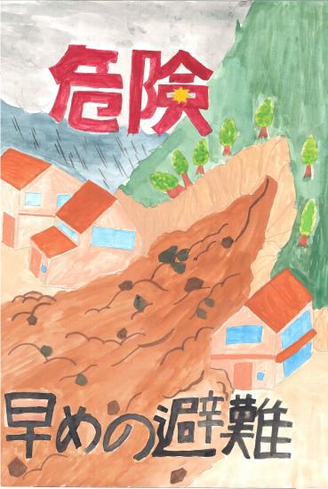 最優秀　甲府市立北東中学校2年　狩野琴音