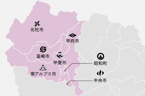 中北地域&nbsp;エリアマップ