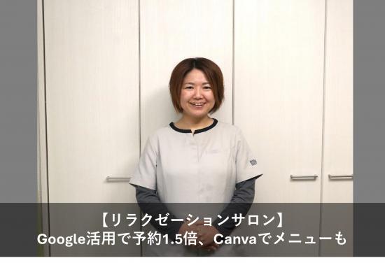 しろくま