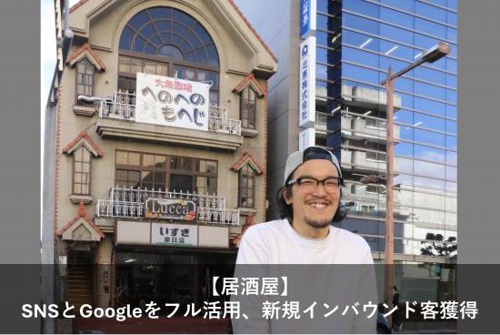 へのへのもへじトップ