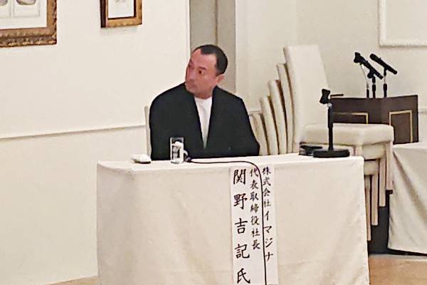 知事と語る山梨県の挑戦と未来4