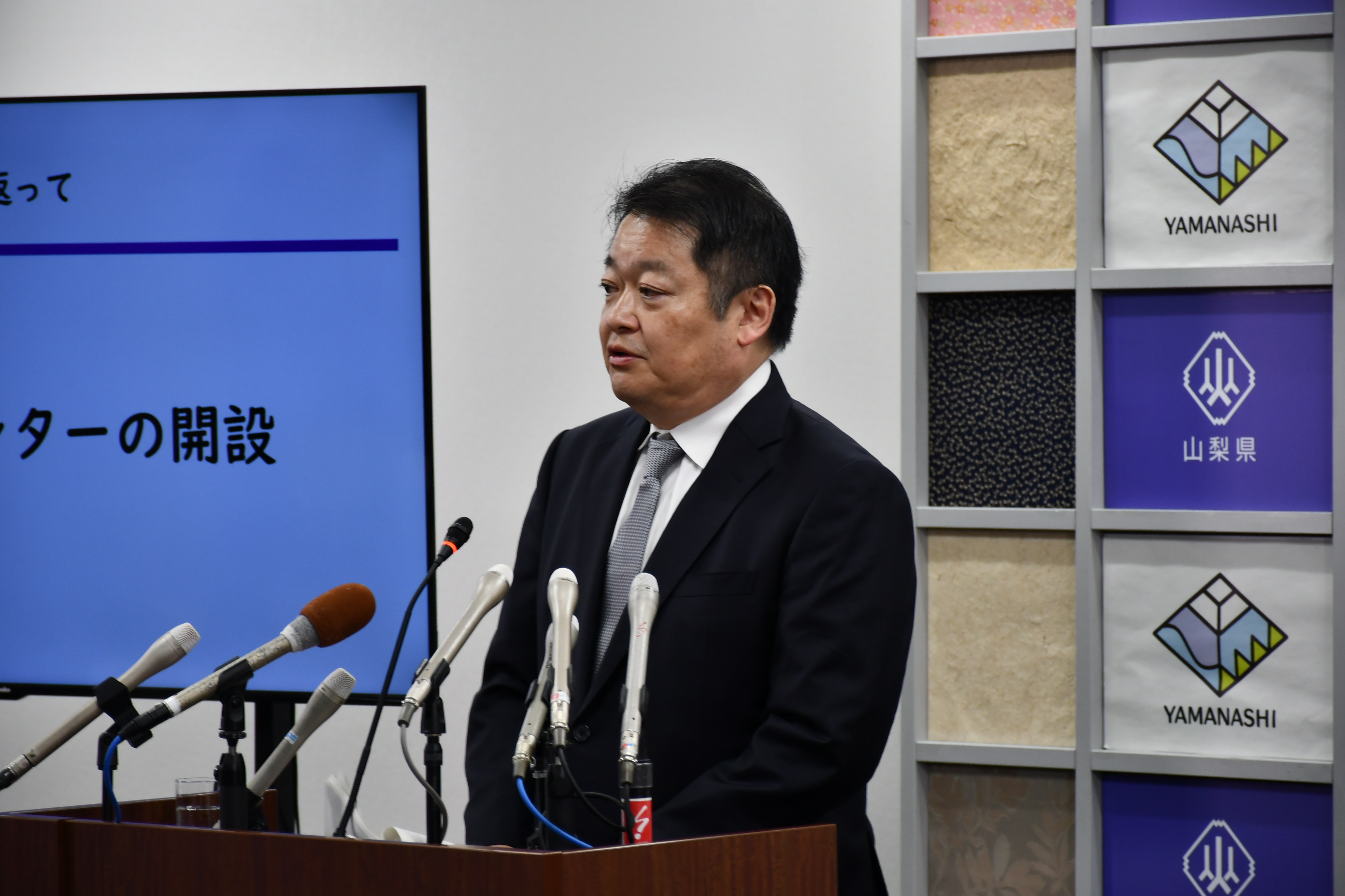 250328知事記者会見
