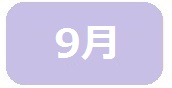 9gatumura