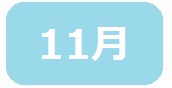 11gatuao