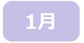 1gatumura