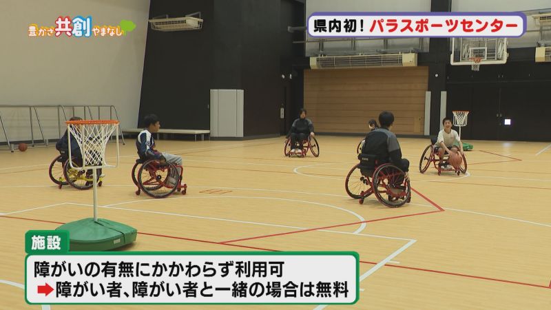 riyoukanou