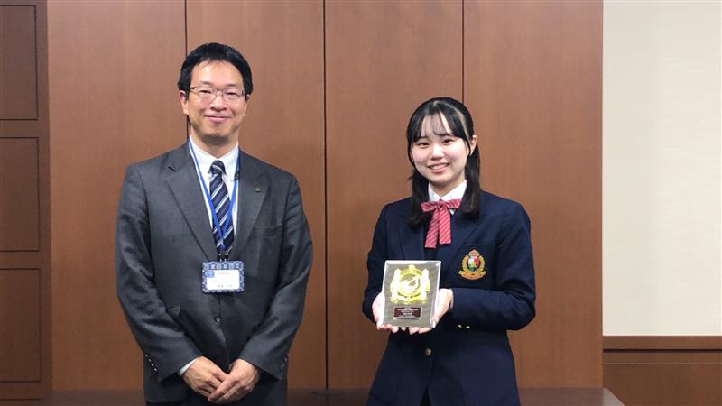 第70回国際理解・国際協力のための高校生の主張コンクール