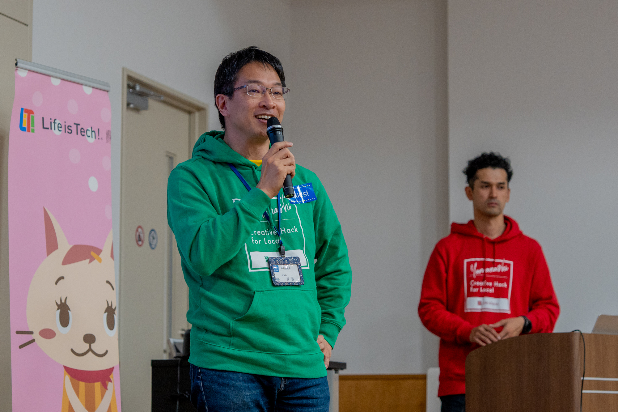 「中高生・地域課題解決DXリーダー層」を育成する「Creative Hack! in Yamanashi 2024」最終発表会