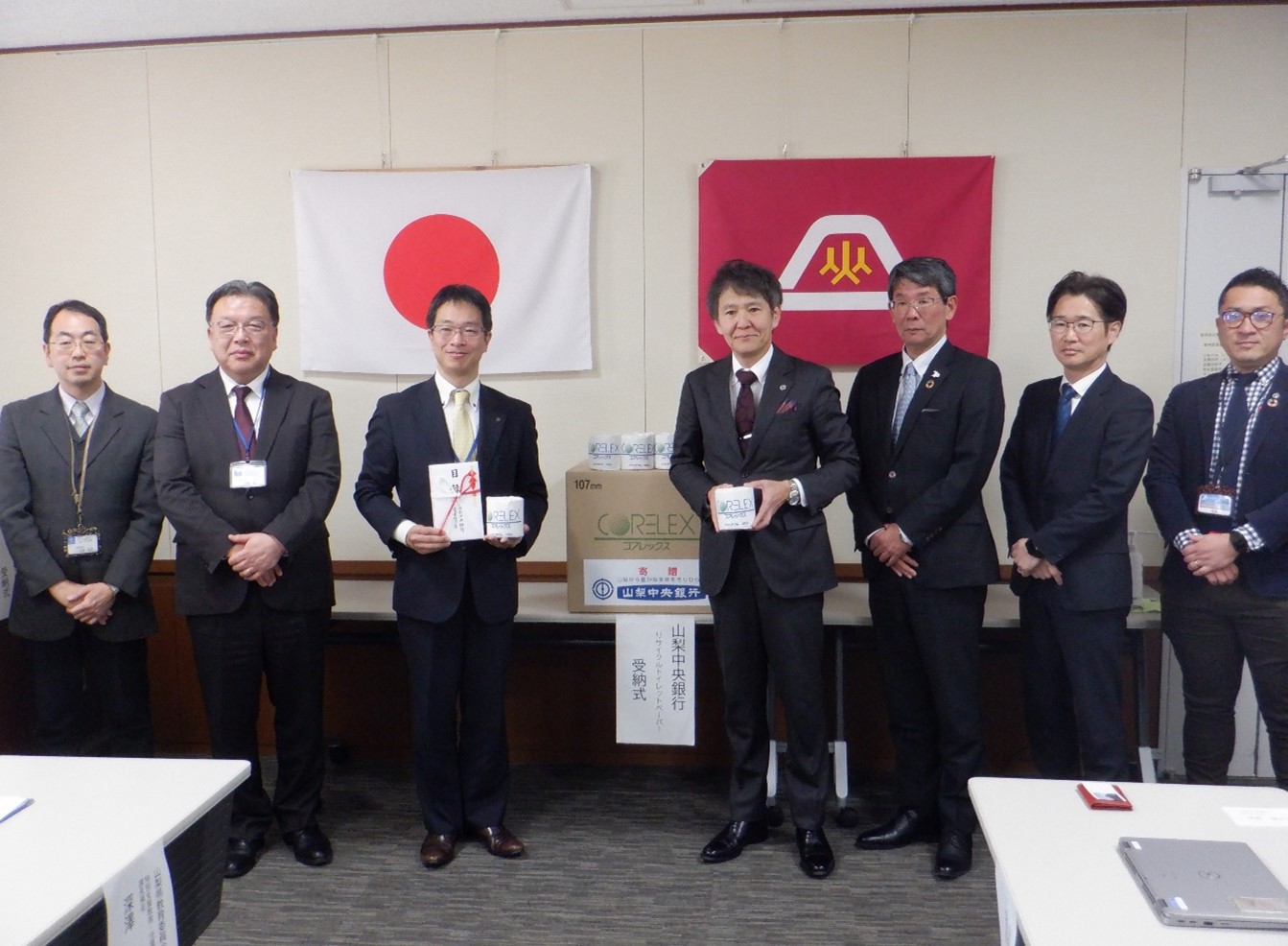 リサイクルトイレットペーパー受納式（令和7年2月4日）