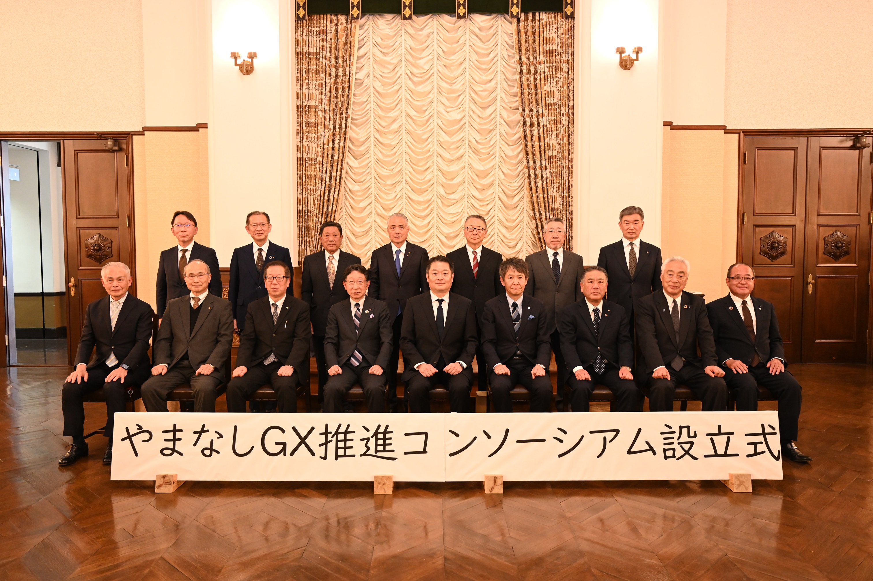 GXconso2