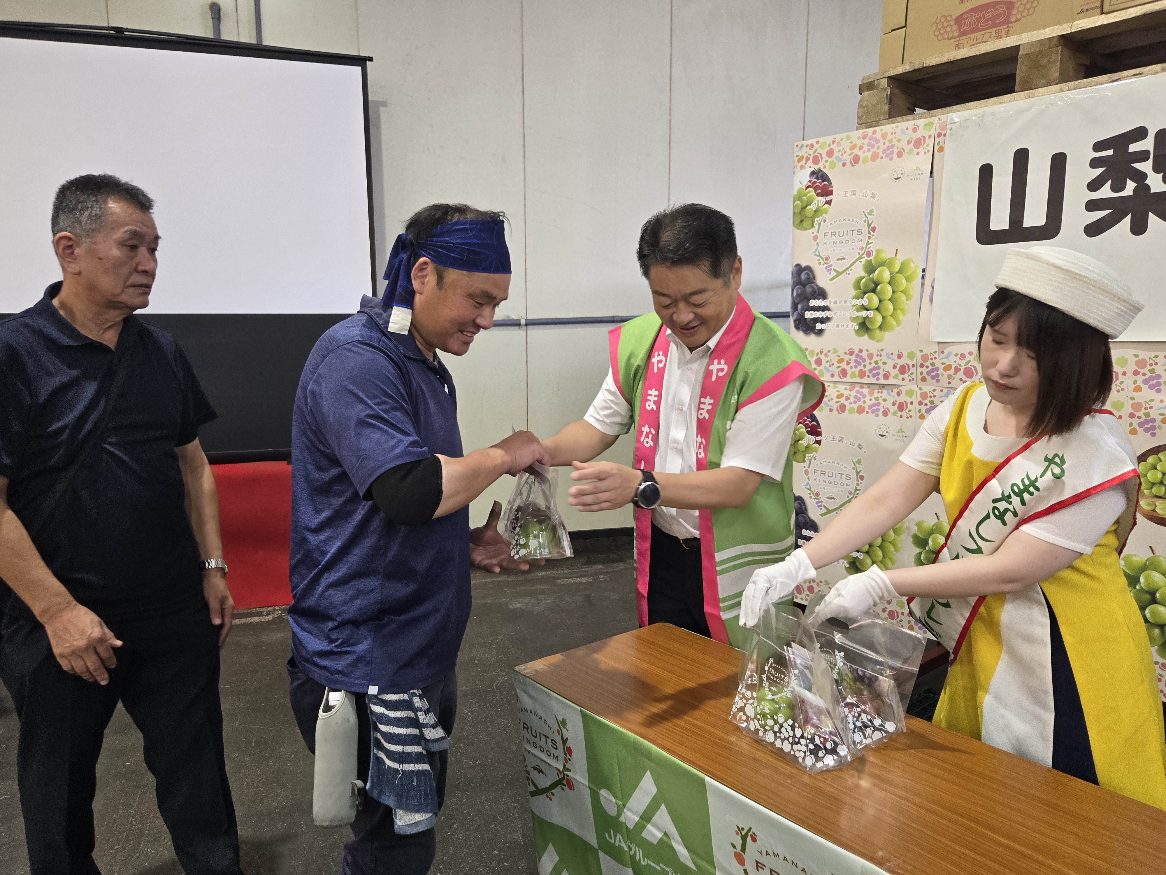 250822osakatopsales2