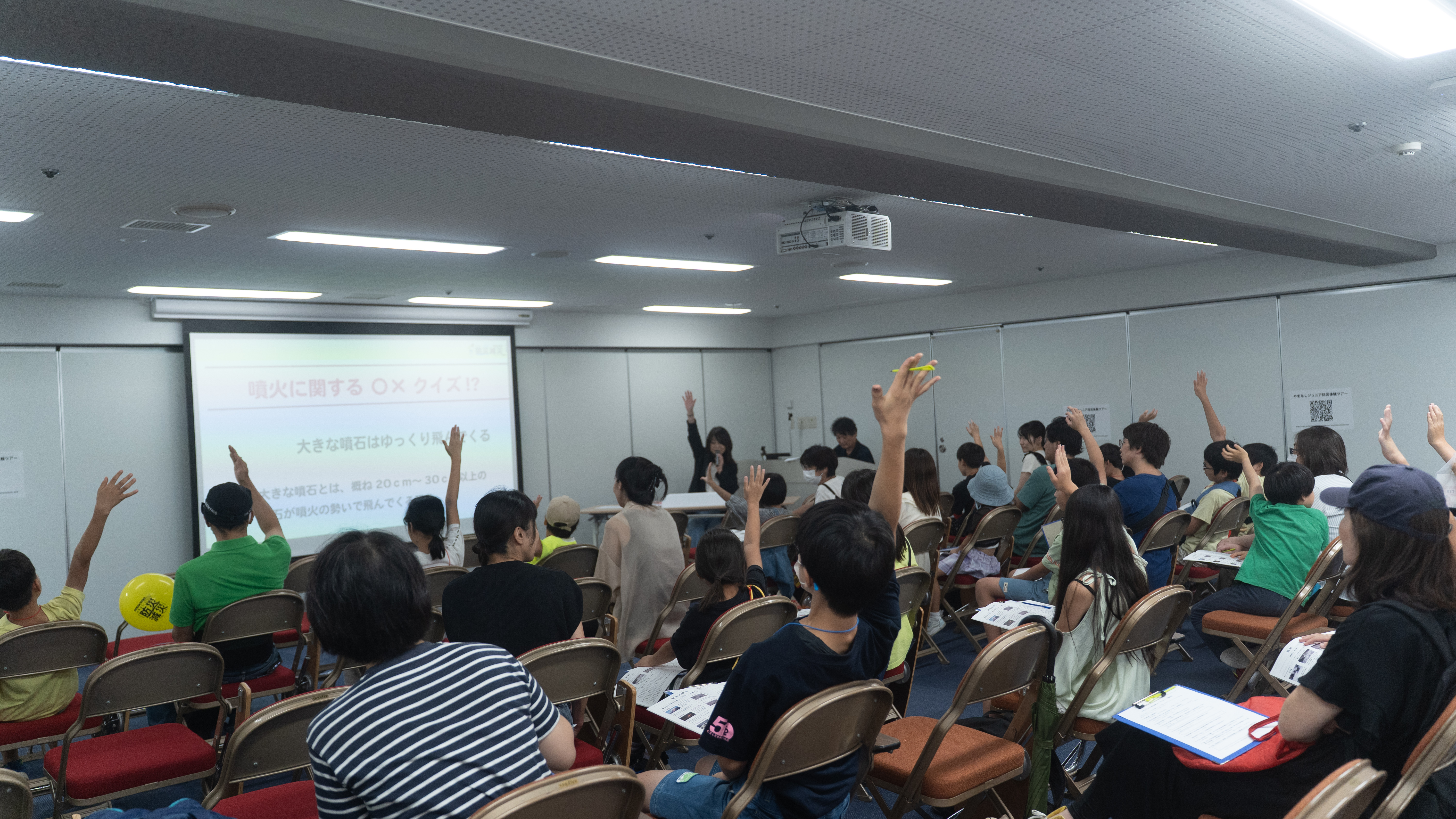 座学の様子1
