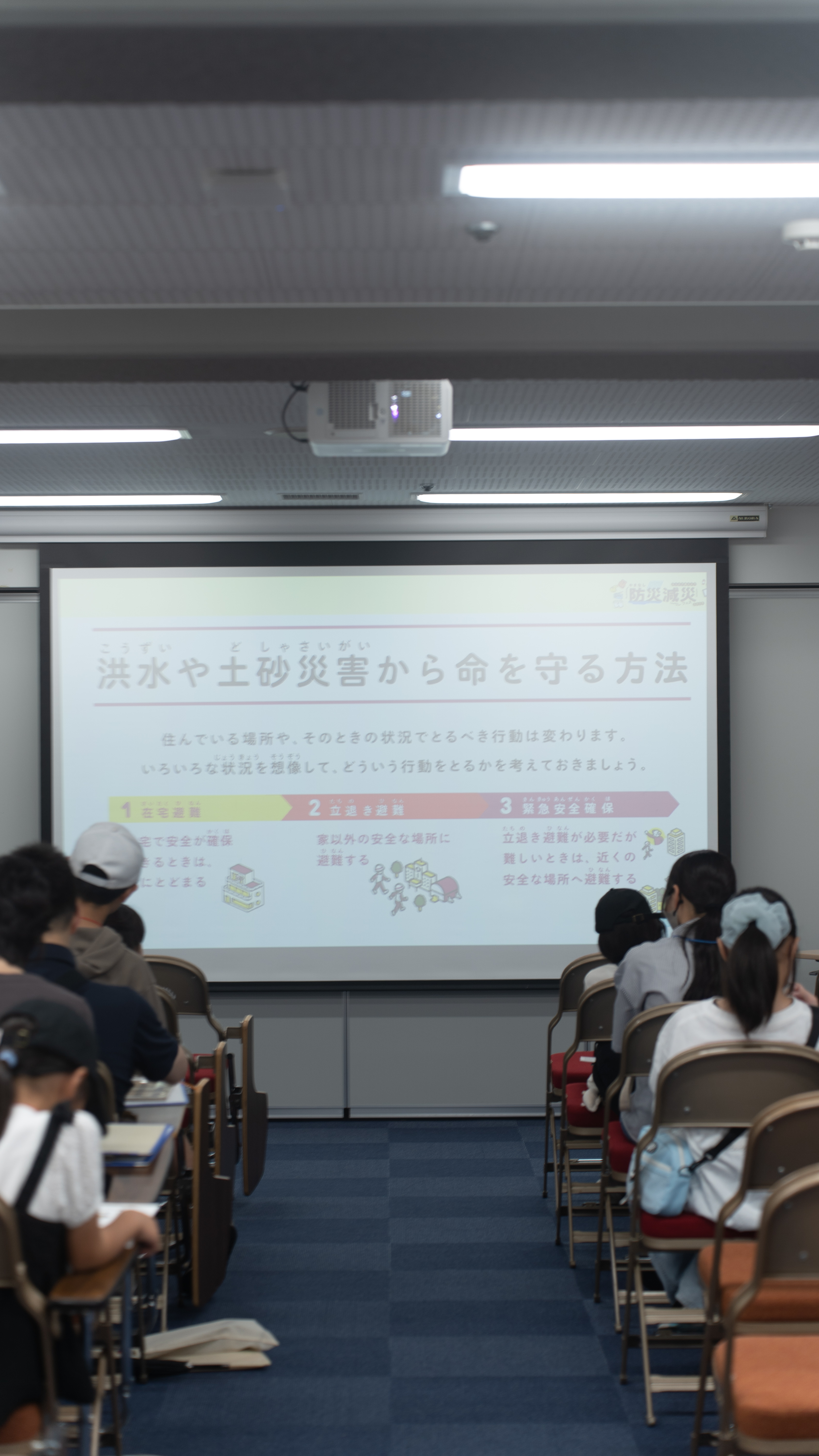 座学の様子2