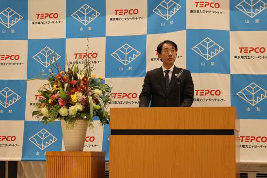 tokyoep