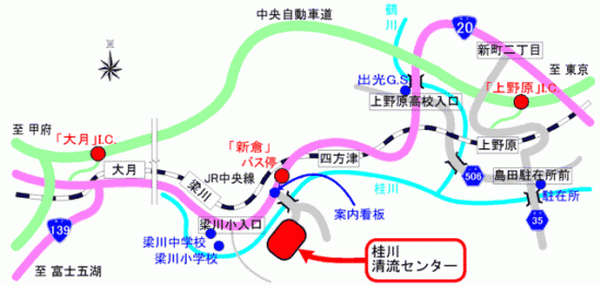 桂川清流センター地図