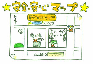 オリジナルのマップを作成しましょう。