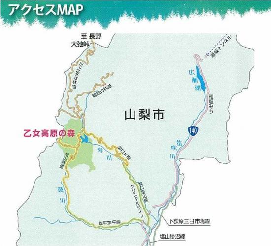 otomekougen_map2