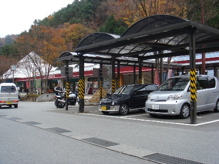 写真1