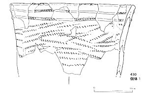 0272笹見原遺跡・絡条体圧痕文土器