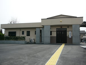 大国駐在所