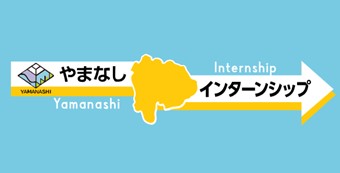 r7internship_bnr