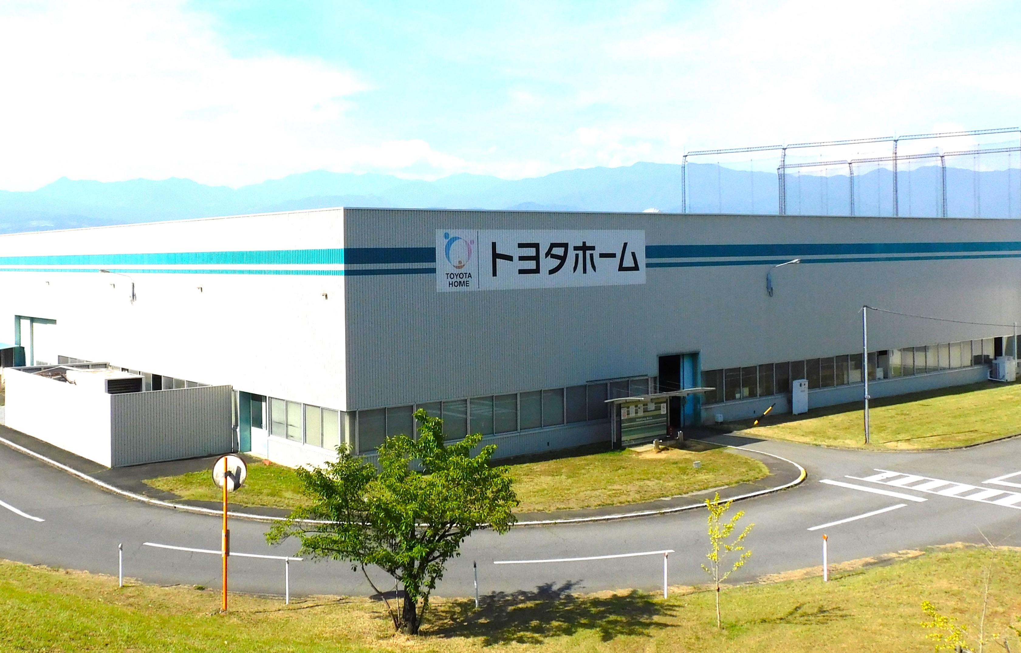 株式会社 EJサービス（トヨタ自動車東日本グループ）