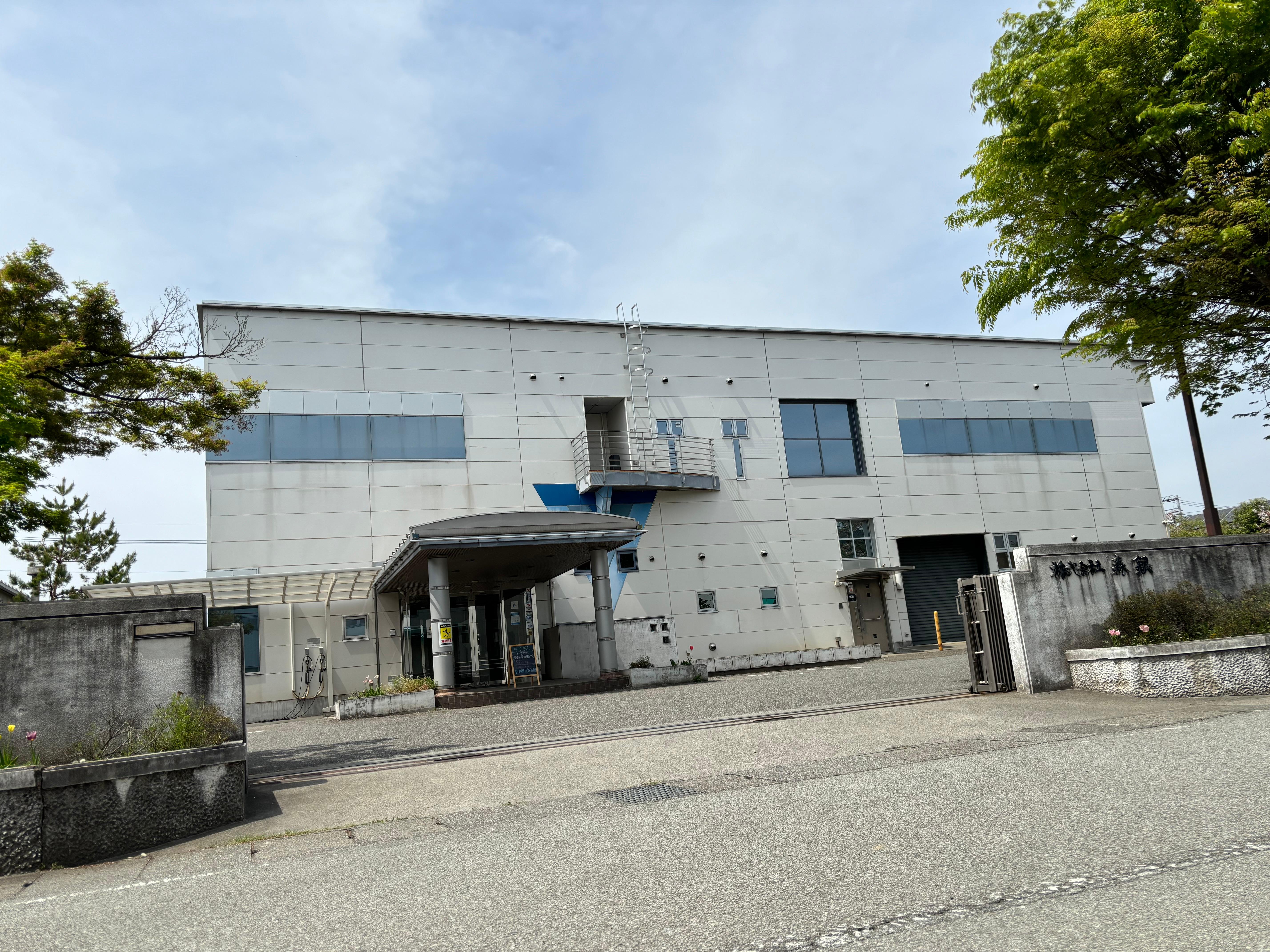 株式会社 森銀