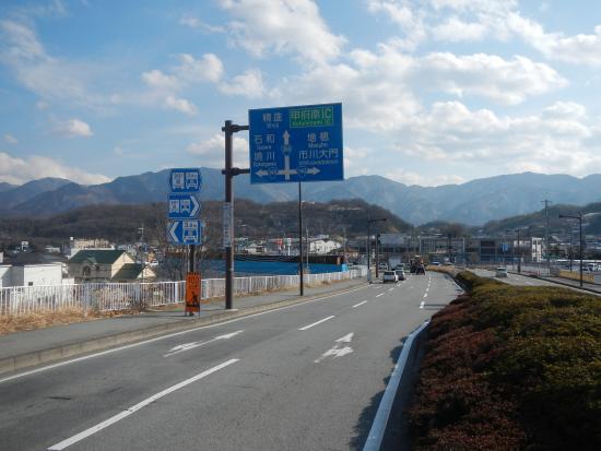 案内看板（甲府駅方面から）