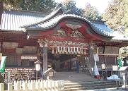 北口本宮冨士浅間神社