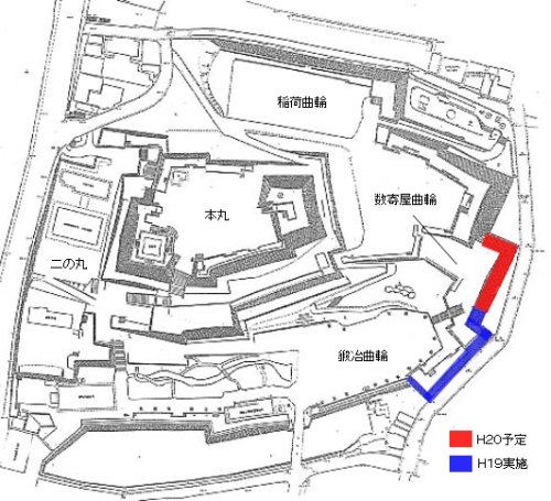 工事位置図