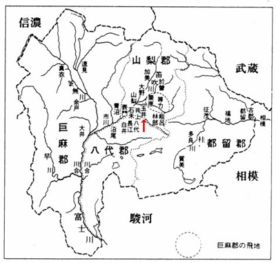 郡郷位置推定図