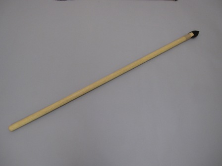 尖頭器