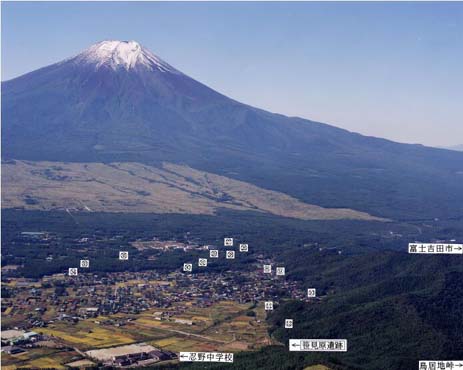 笹見原遺跡周辺航空写真