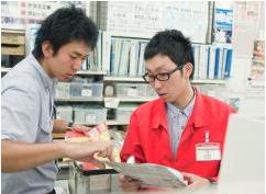 株式会社 コメリ