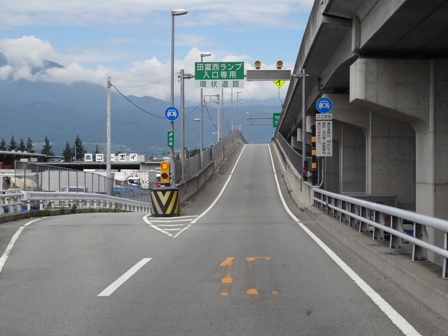 田富西ランプ（外回り）