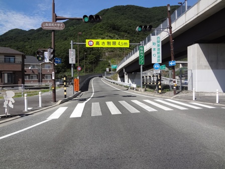 桜井ランプ(上り)