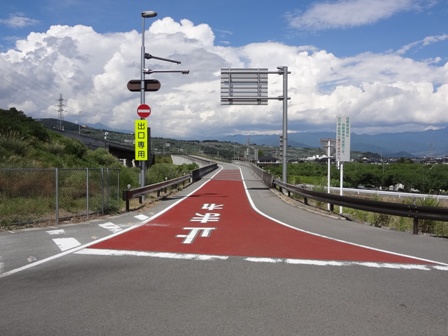 下岩下ランプ(下り)出口