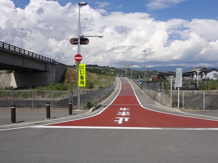 上岩下ランプ(下り)出口
