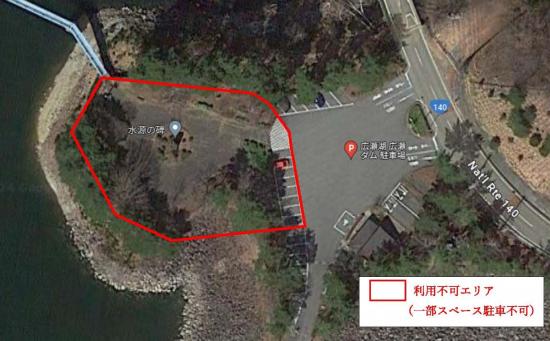 取水設備改良2期工事ヤード設置