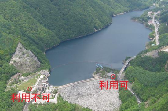 公園トイレおよび水道閉鎖解除