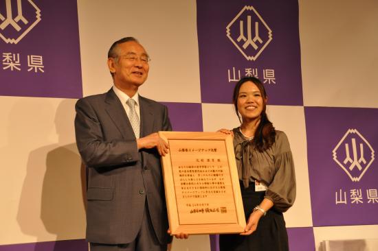 第147回直木賞を受賞された作家 辻村深月氏
