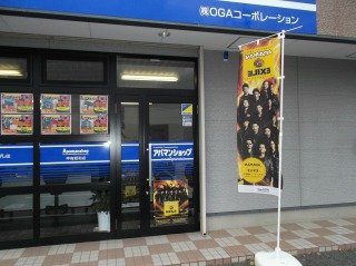 image360-4