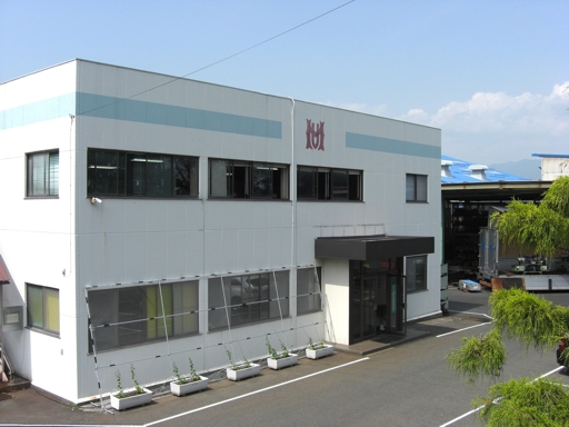 明友機工株式会社