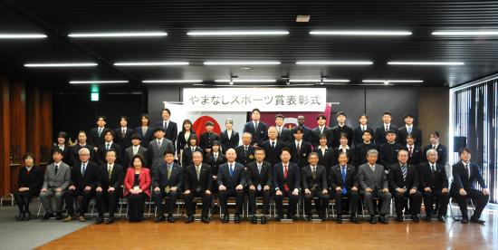 山スポ２０２４