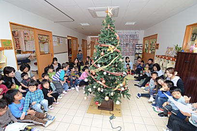 社会福祉法人  宮前福祉会  つつじが崎学園