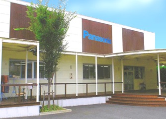 パナソニック  メディコム甲信越  株式会社